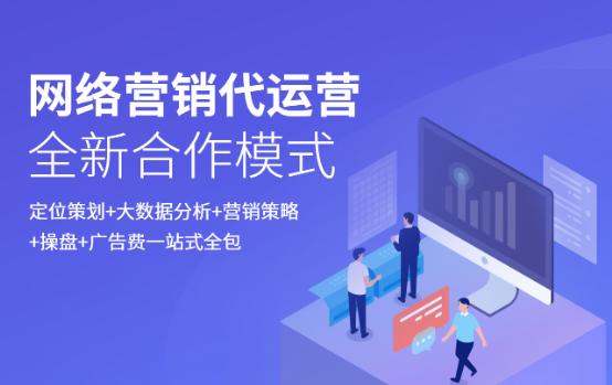 互聯(lián)網(wǎng)時代，企業(yè)網(wǎng)絡(luò)營銷為何落地如此艱難