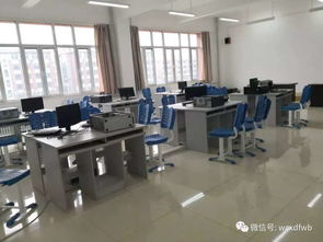 電子商務 革新商業模式與消費體驗