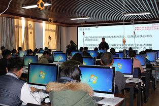 香格里拉市國家級電子商務進農村綜合示范項目第一期電子商務基本技能培訓班開班