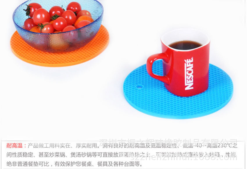 蜂窩狀硅膠隔熱墊 餐桌上的隱形守護者與品質之選